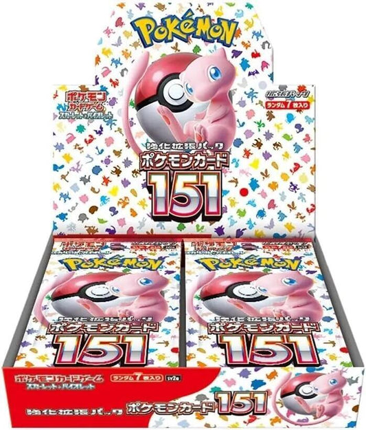 Japanese 151 (no shrink wrap) - Pokemon Booster Box Live Rip